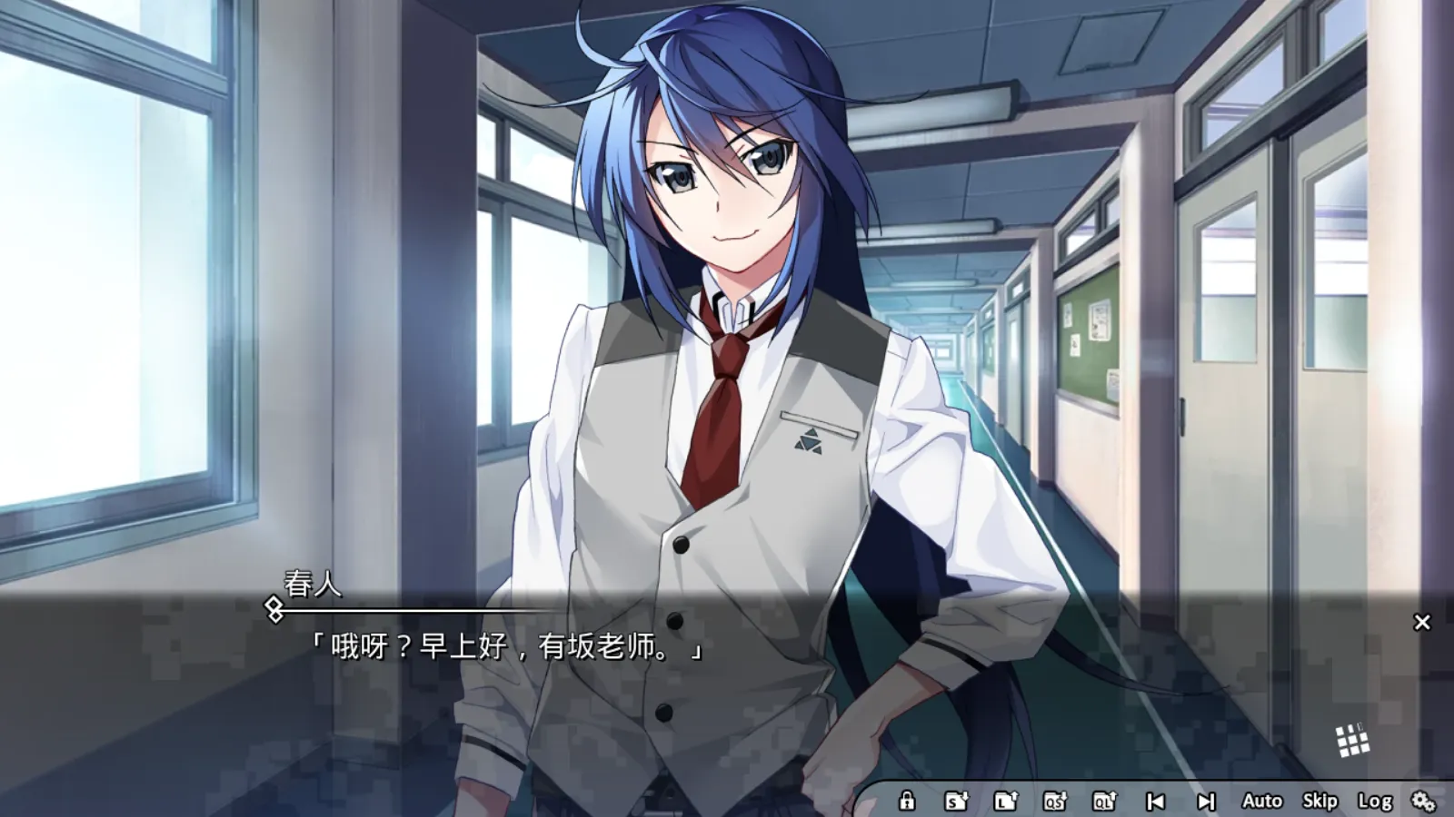 图片[3]-【Frontwing】灰色：幻影扳机 Vol.5.5 / Grisaia: Phantom Trigger Volume5.5【简体中文】 - Kirikiroid2资源 - 喵源领域