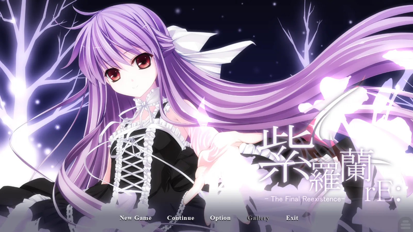 【Hollowings】紫罗兰RE / Violet RE【简体中文】-喵源领域