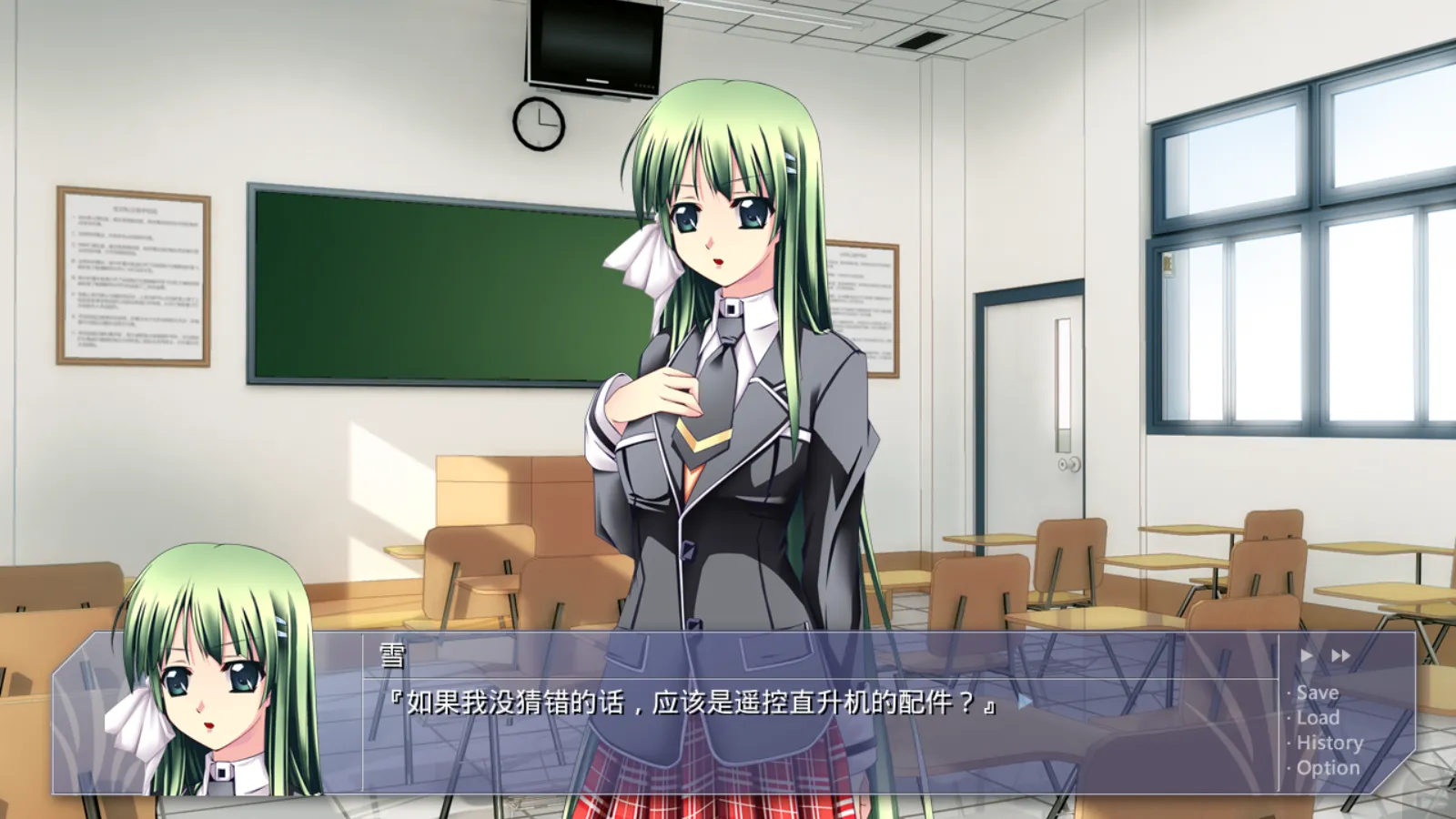 图片[3]-【Hollowings】紫罗兰·里1：with you【简体中文】 - Kirikiroid2资源 - 喵源领域