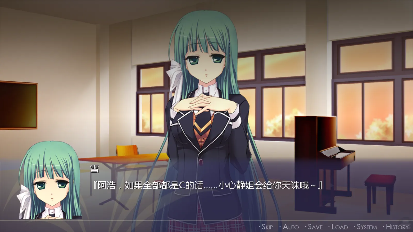图片[2]-【Hollowings】紫罗兰·里2：水中倒影【简体中文】 - Kirikiroid2资源 - 喵源领域