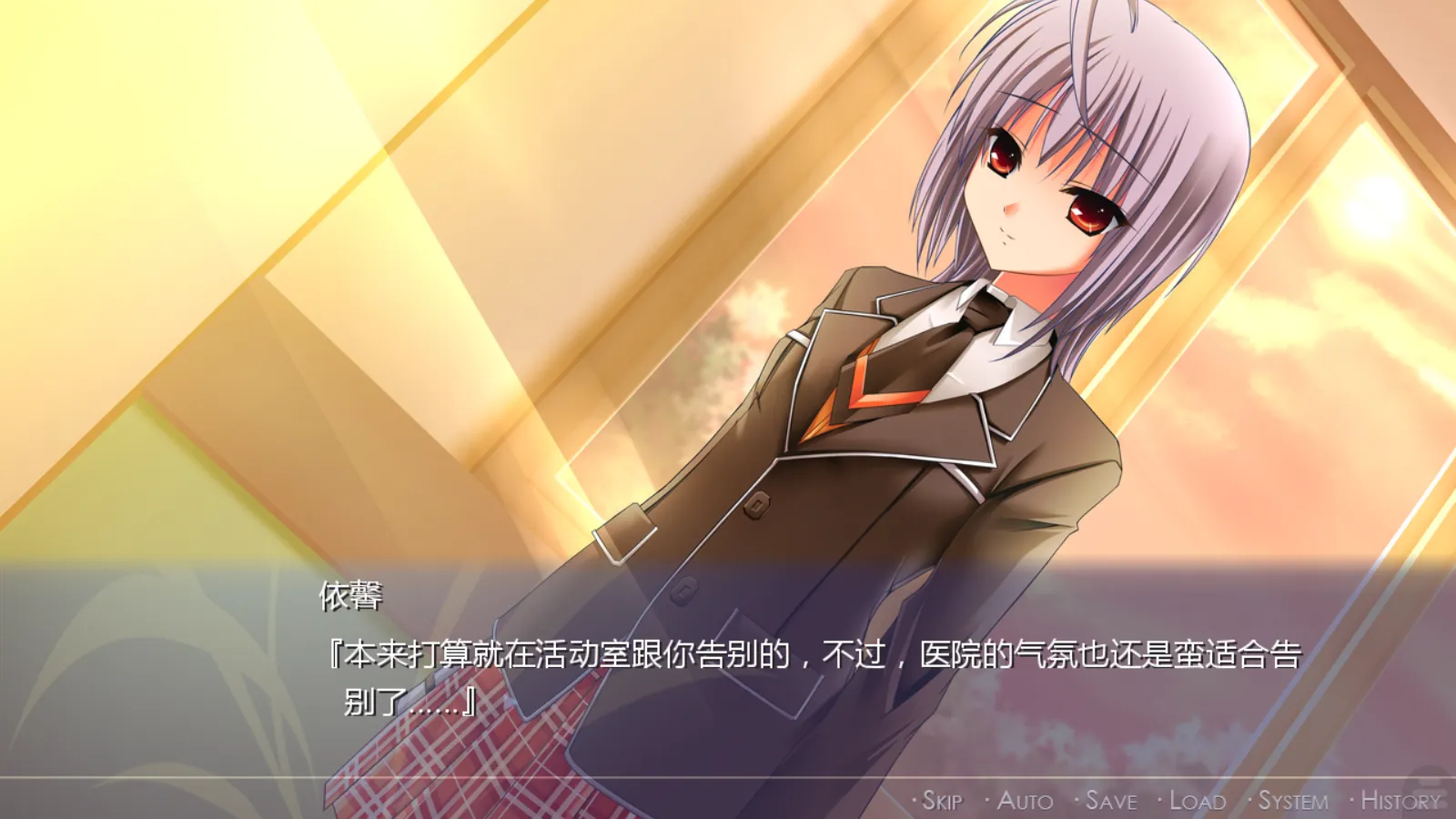 图片[3]-【Hollowings】紫罗兰·里2：水中倒影【简体中文】 - Kirikiroid2资源 - 喵源领域