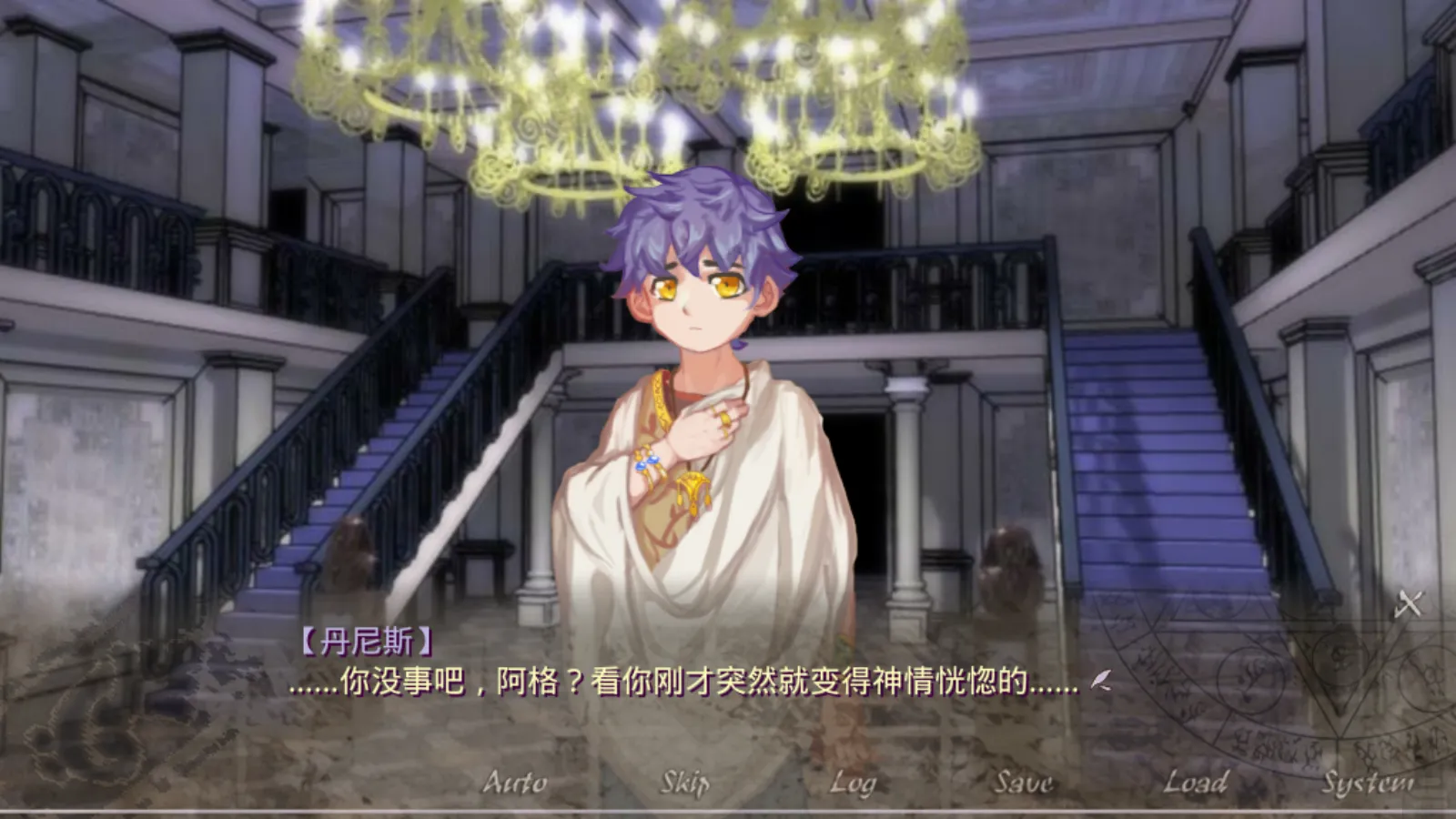 图片[2]-【Together Game】角斗士学院 / Gladiator School【简体中文】 - Kirikiroid2资源 - 喵源领域