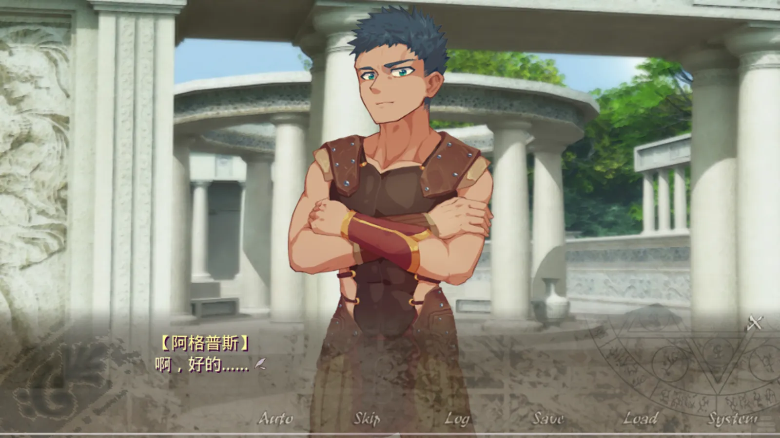 图片[3]-【Together Game】角斗士学院 / Gladiator School【简体中文】 - Kirikiroid2资源 - 喵源领域