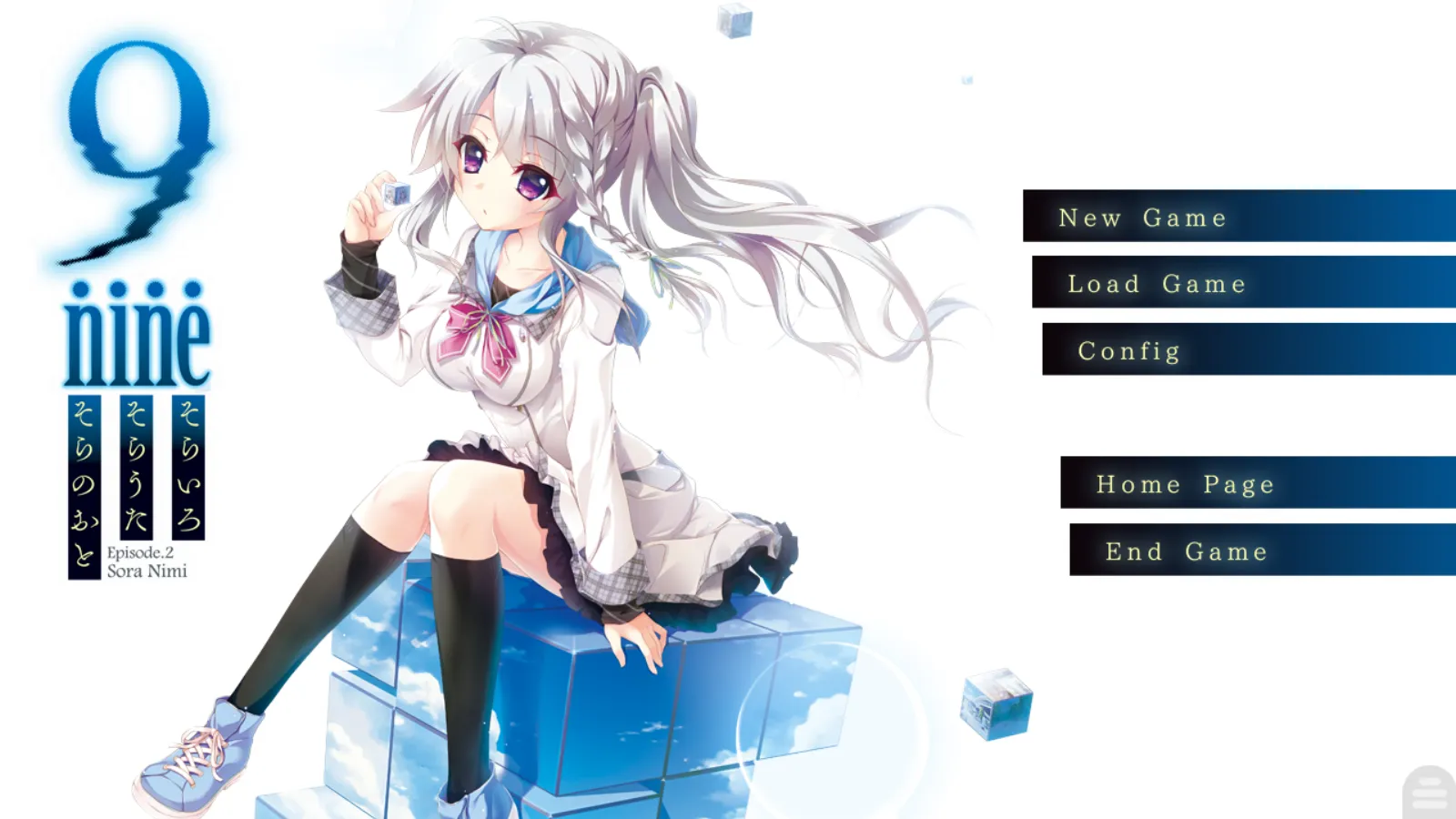 【Palette】9-nine- 天色天歌天籁音 / 9-nine- そらいろそらうたそらのおと【樱空汉化组】 - Kirikiroid2资源 - 喵源领域