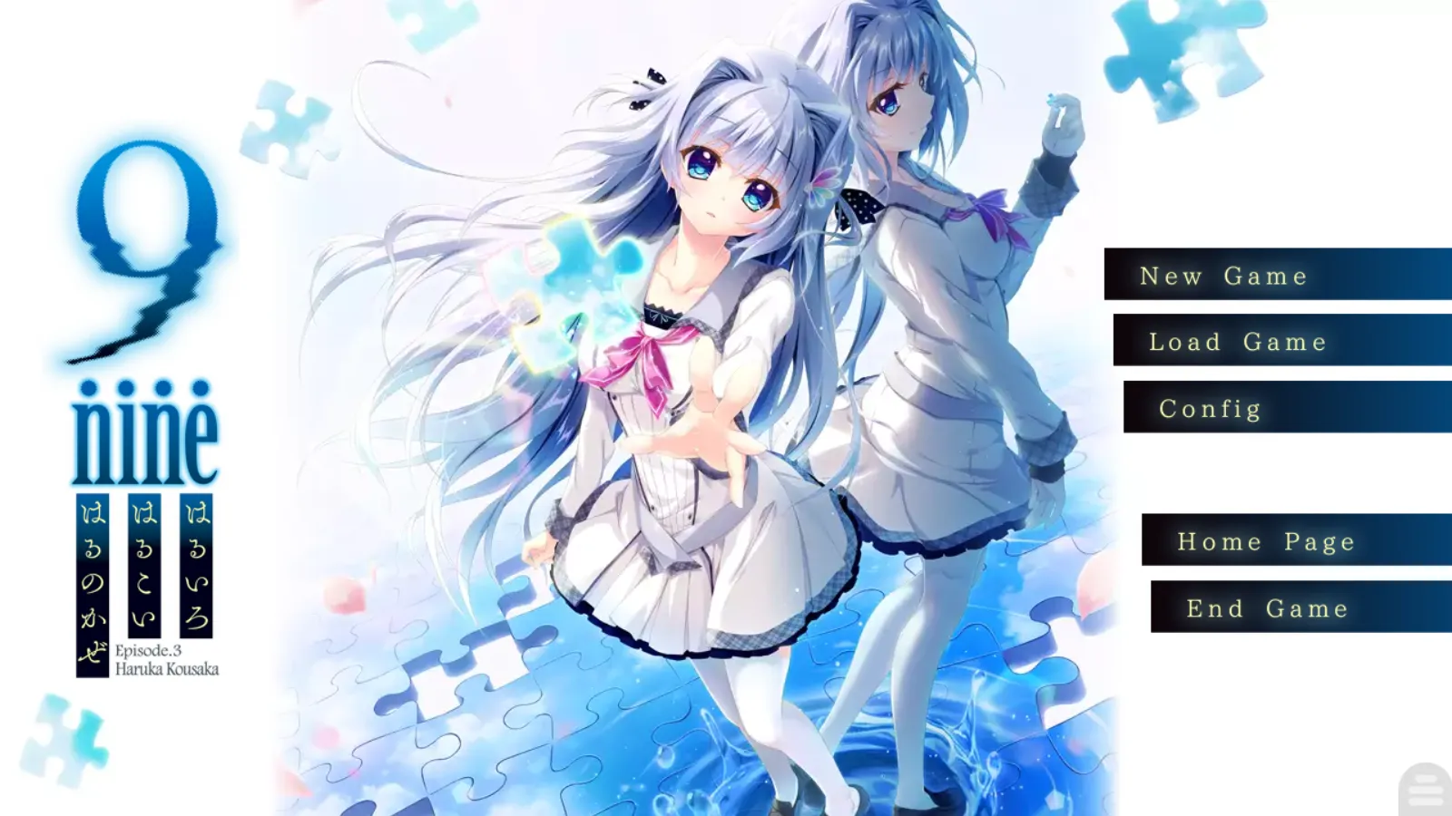 【Palette】9-nine- 春色春恋春熙风 / 9-nine- ゆきいろゆきはなゆきのあと【樱空汉化组】 - Kirikiroid2资源 - 喵源领域