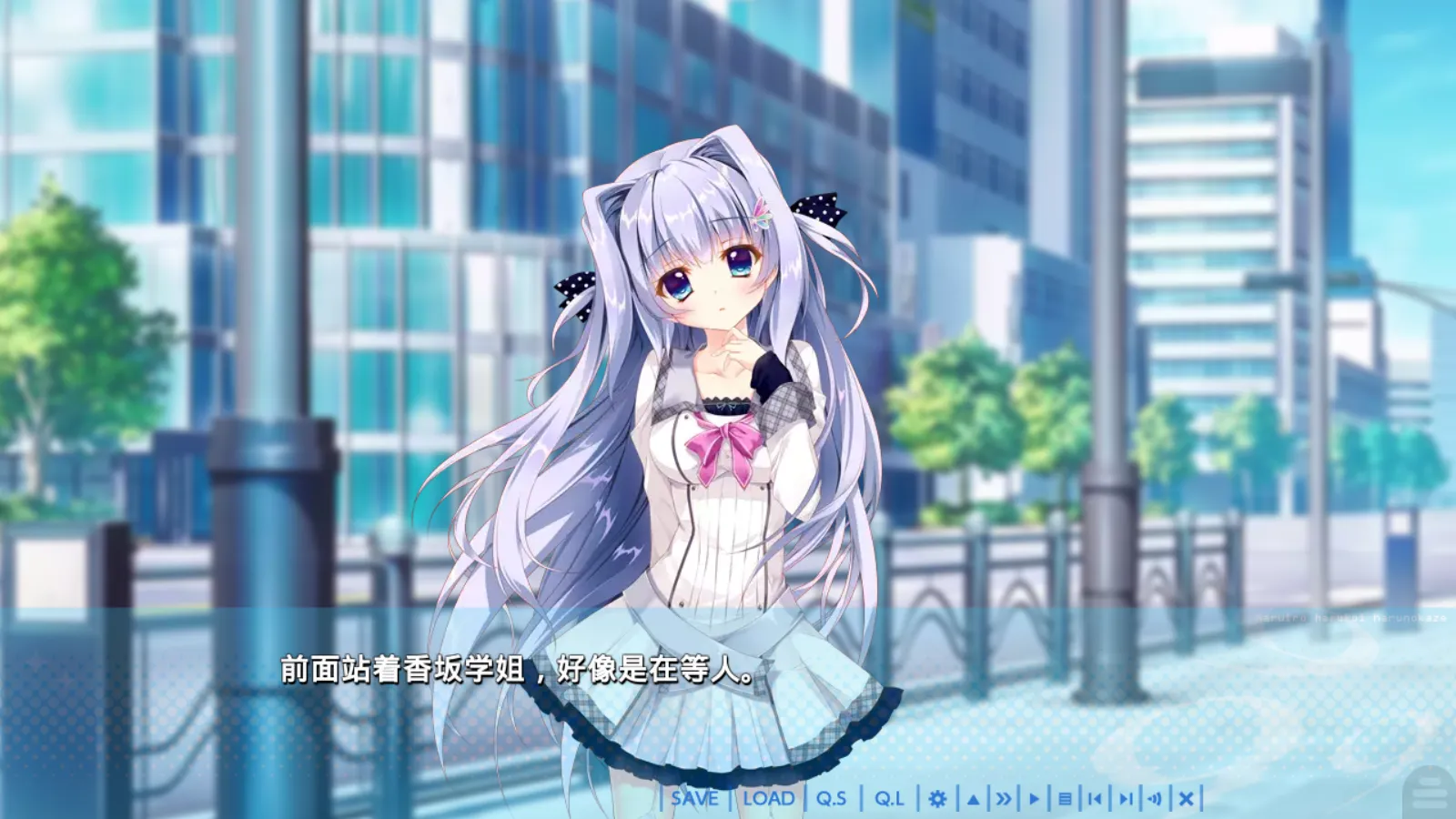 图片[3]-【Palette】9-nine- 春色春恋春熙风 / 9-nine- ゆきいろゆきはなゆきのあと【樱空汉化组】 - Kirikiroid2资源 - 喵源领域