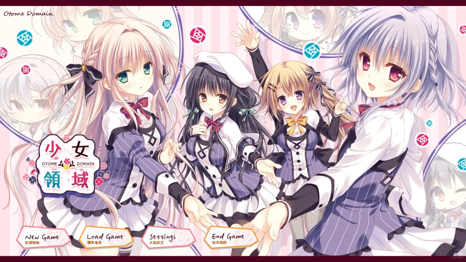 【PALETTE QUALIA】少女＊领域 / オトメ＊ドメイン / Otome * Domain【小鳥遊暁】 - Kirikiroid2资源 - 喵源领域
