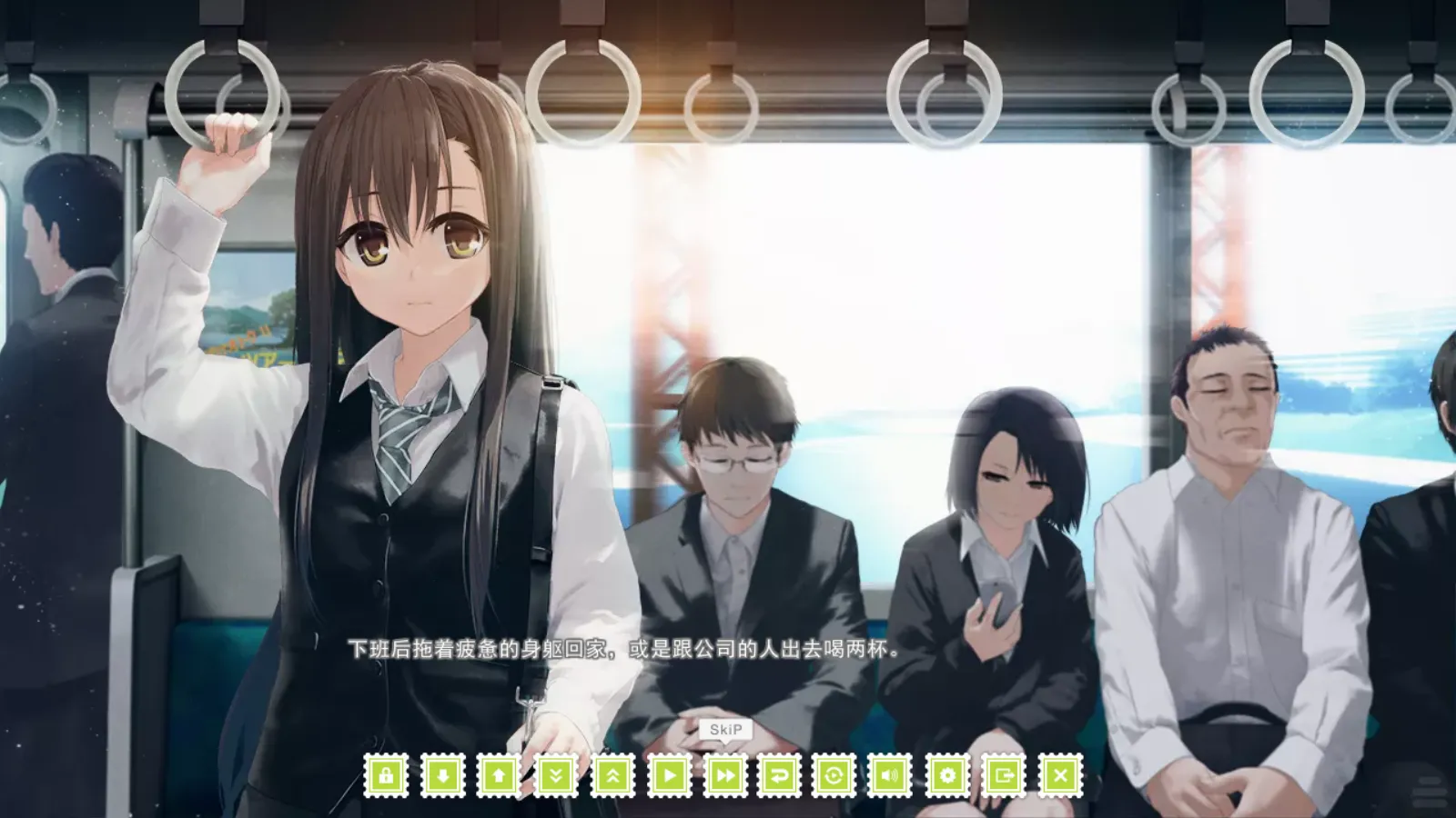 图片[2]-【RASK】Re LieF ～给挚爱的你～ / Re:LieF 〜親愛なるあなたへ〜【简体中文】 - Kirikiroid2资源 - 喵源领域