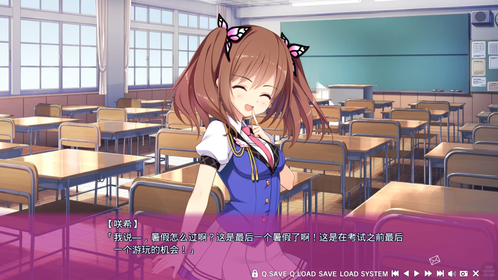 图片[2]-【ASa Project】恋爱，我就借走了 / 恋愛、借りちゃいました【胖次汉化组】 - Kirikiroid2资源 - 喵源领域