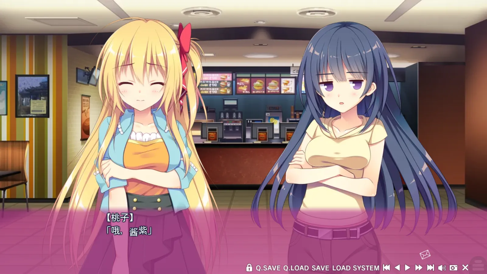 图片[2]-【ASa Project】想谈个恋爱吗？那就给钱吧 绘未&八纯 迷你小剧场 / 恋愛、借りちゃいました 絵未＆八純 ミニアフターストーリー【默示汉化组】 - Kirikiroid2资源 - 喵源领域