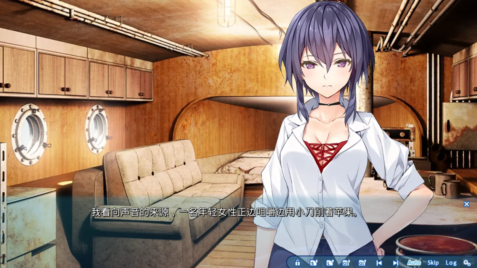 图片[2]-【ANIPLEX.EXE】ATRI -My Dear Moments- / 亚托莉 -我挚爱的时光-【简体中文】 - Kirikiroid2资源 - 喵源领域