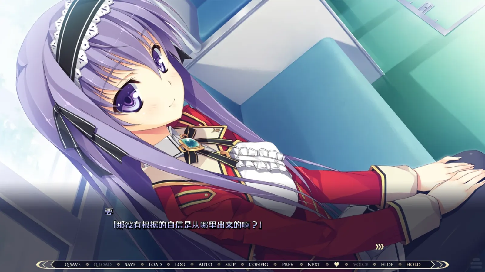 图片[2]-【エフォルダムソフト】恋骑士 Purely☆Kiss / 恋騎士 Purely☆Kiss【简体中文】 - Kirikiroid2资源 - 喵源领域