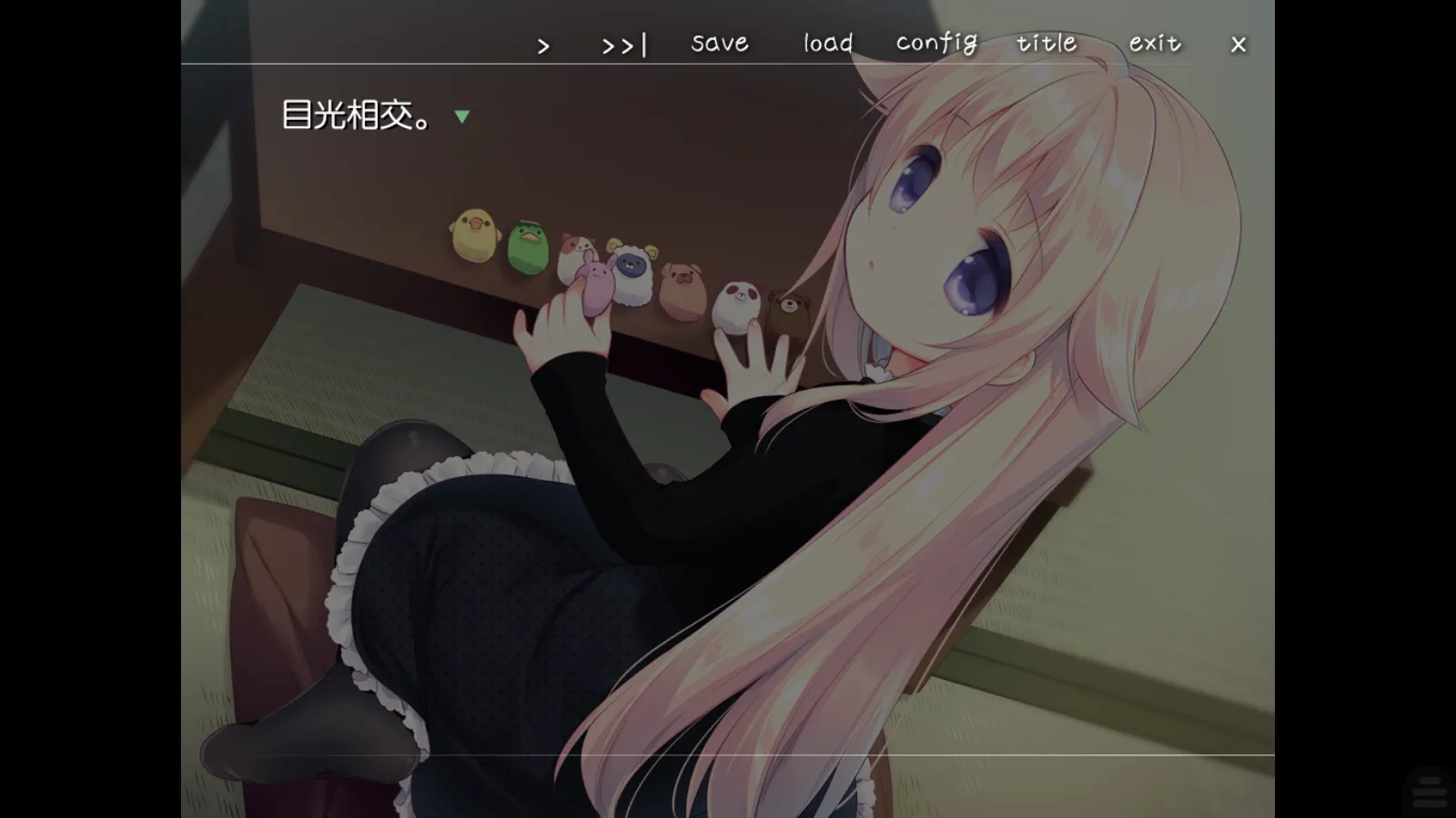 图片[2]-【夜のひつじ】拉勾起誓的婚约 / ゆびきり婚約ロリイタ【简体中文】 - Kirikiroid2资源 - 喵源领域