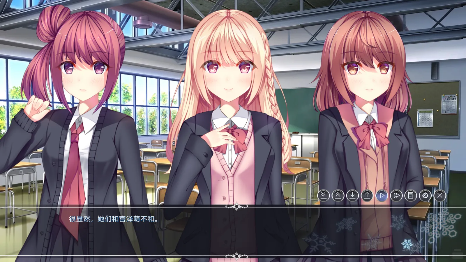 图片[3]-【pureworks Japan】白色之翼 / White Wings / ホワイトウィングス【简体中文】 - Kirikiroid2资源 - 喵源领域