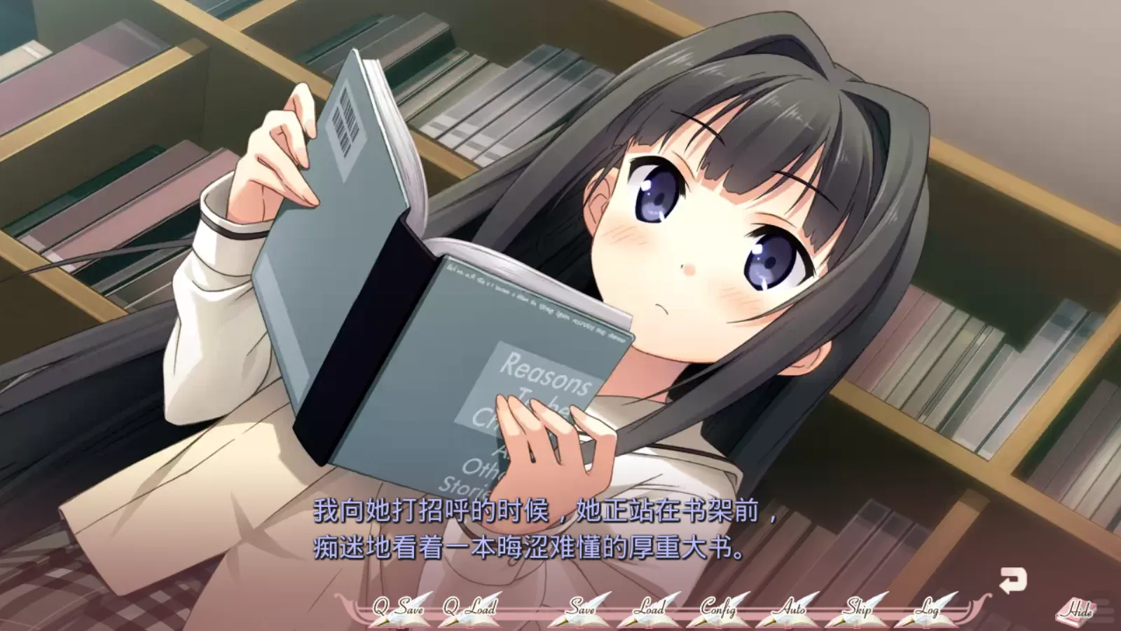 图片[2]-【CUBE】your diary / ユアダイアリー【简体中文】 - Kirikiroid2资源 - 喵源领域