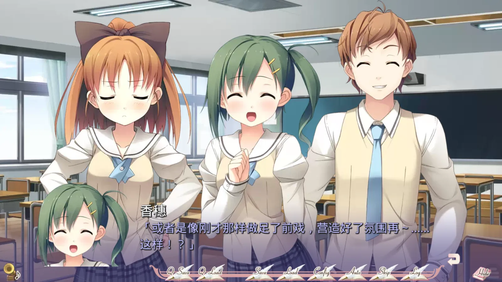 图片[3]-【CUBE】your diary / ユアダイアリー【简体中文】 - Kirikiroid2资源 - 喵源领域