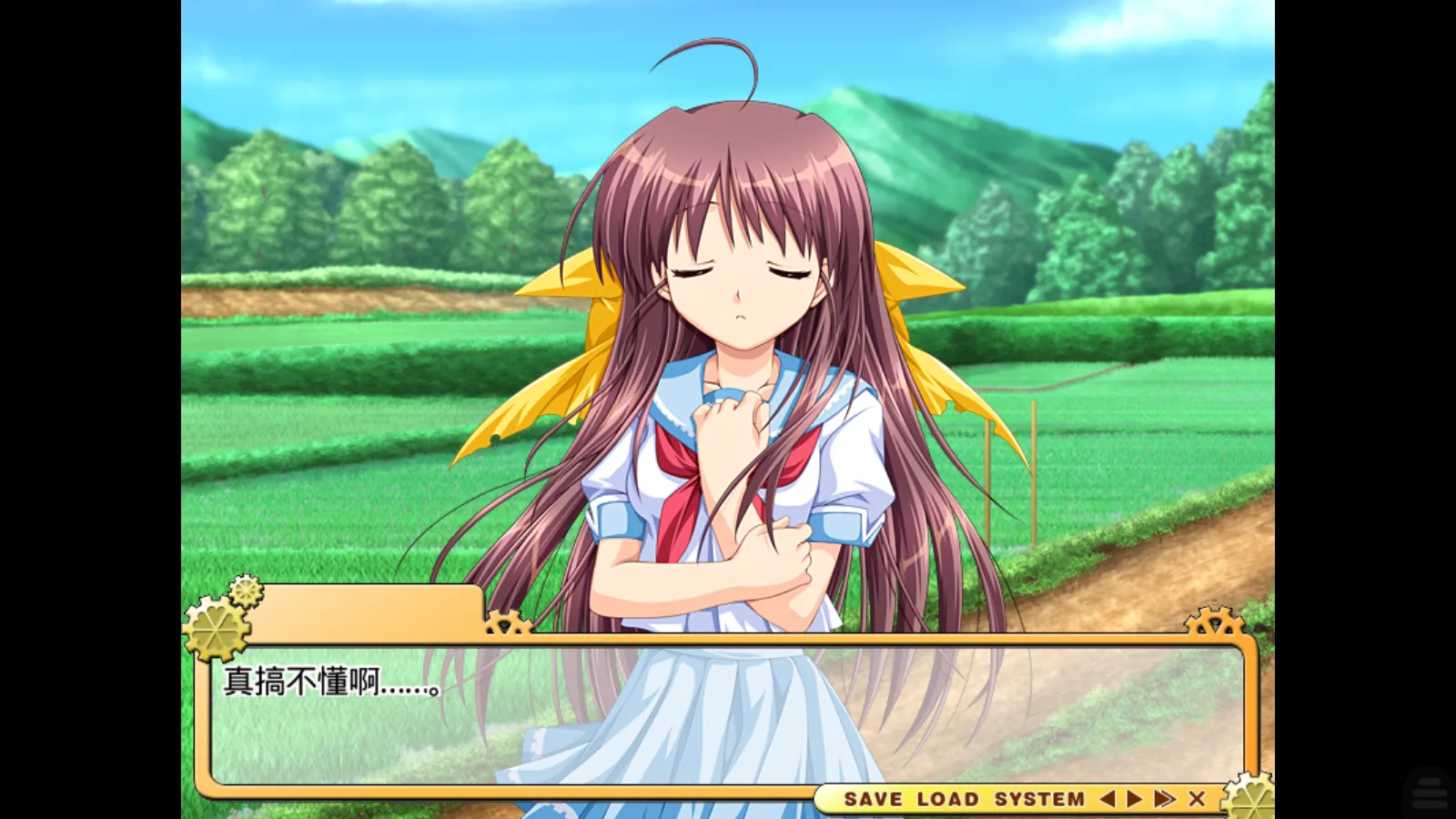 图片[3]-【AKABEi SOFT2】车轮之国，悠久的少年少女 / 车轮の国、悠久の少年少女【简体中文】 - Kirikiroid2资源 - 喵源领域