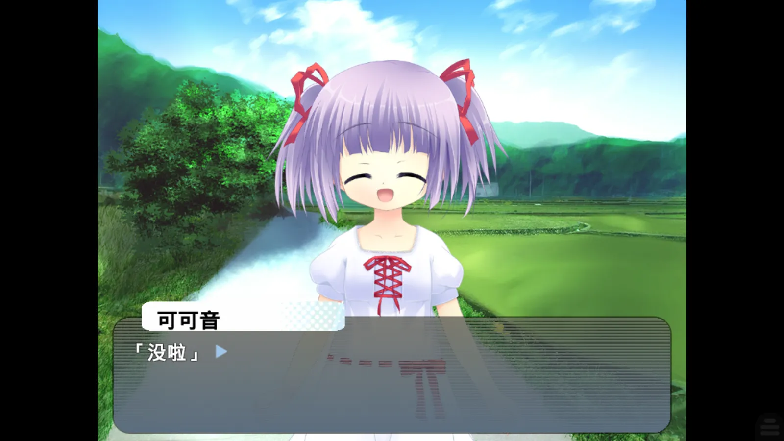 图片[2]-【もえぼの】萌夏+ / もえなつ+【夜空汉化组】 - Kirikiroid2资源 - 喵源领域