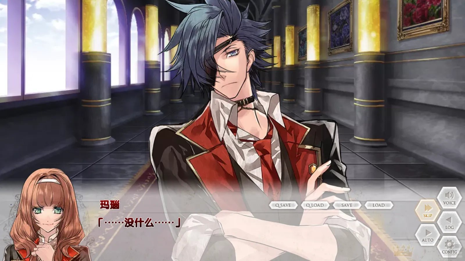 图片[2]-【PURE WOOL】女王蜂的王房 辉夜篇&房玛瑙篇 / 女王蜂の王房【简体中文】 - Kirikiroid2资源 - 喵源领域