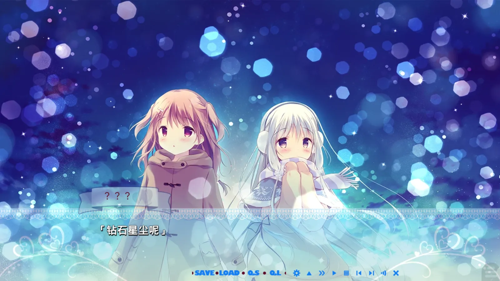 图片[2]-【Recette】糖调！-sugarfull tempering- / しゅがてん！-sugarfull tempering【简体中文】 - Windows资源 - 喵源领域