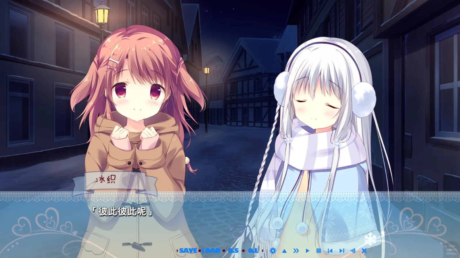 图片[3]-【Recette】糖调！-sugarfull tempering- / しゅがてん！-sugarfull tempering【简体中文】 - Windows资源 - 喵源领域