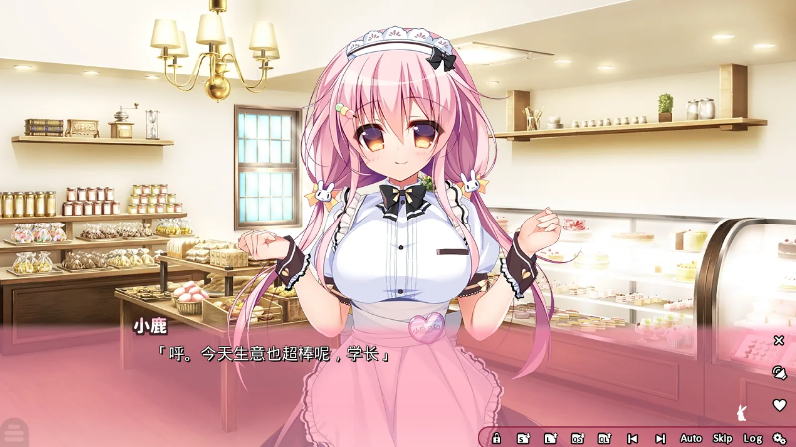 图片[3]-【FrontWing】恋爱定位 电车x同级生 / ろけらぶ -Location Love- 電車×同級生【小鳥遊汉化组】 - Kirikiroid2资源 - 喵源领域