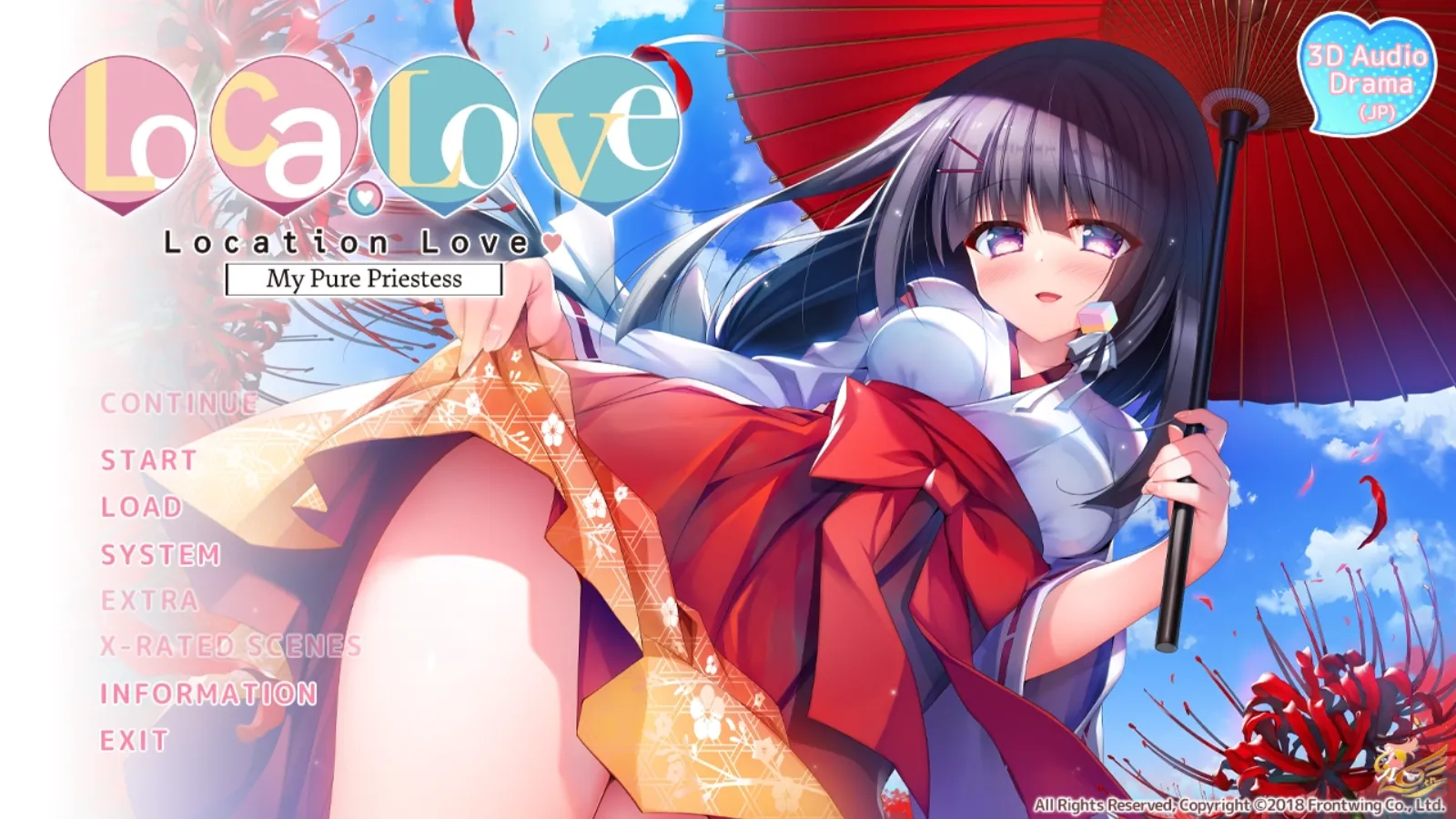 【Frontwing】恋爱定位 神社x前辈 / ろけらぶ -Location Love- 神社×先輩【小鳥遊汉化组】 - Kirikiroid2资源 - 喵源领域