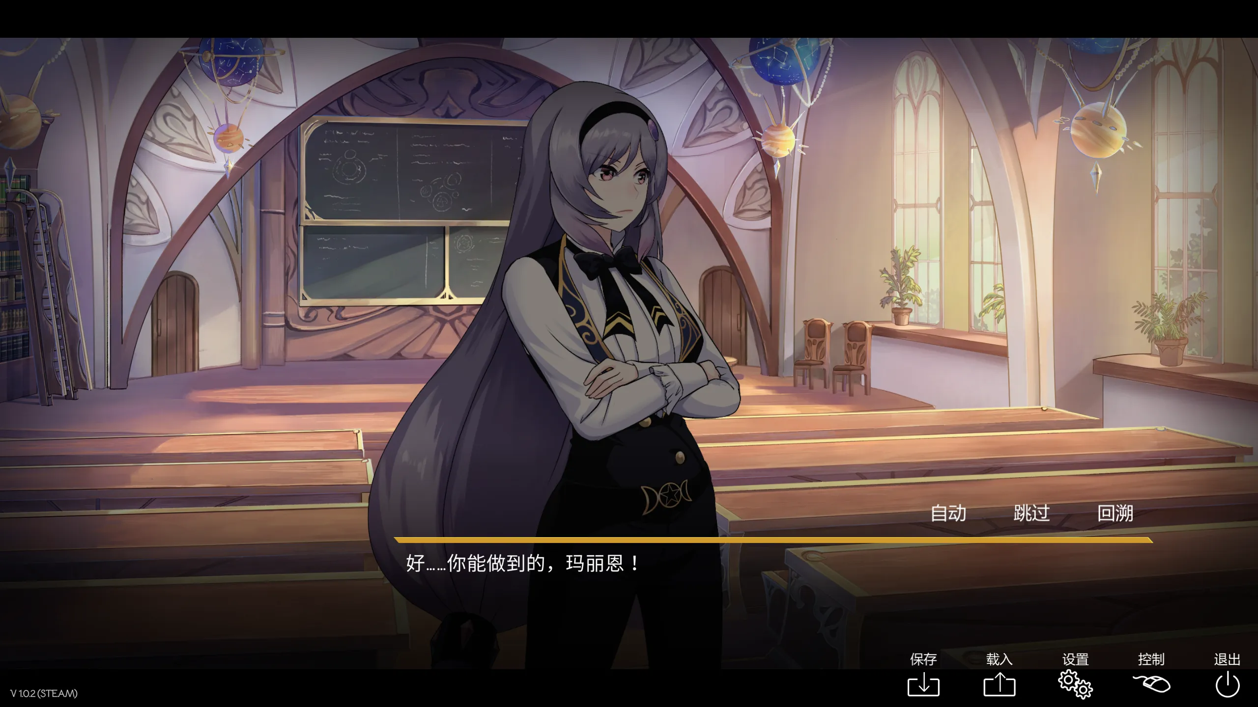 图片[2]-【Yangyang Mobile】黄金百合 / Perfect Gold The Alchemy of Happiness【简体中文】 - Windows资源 - 喵源领域