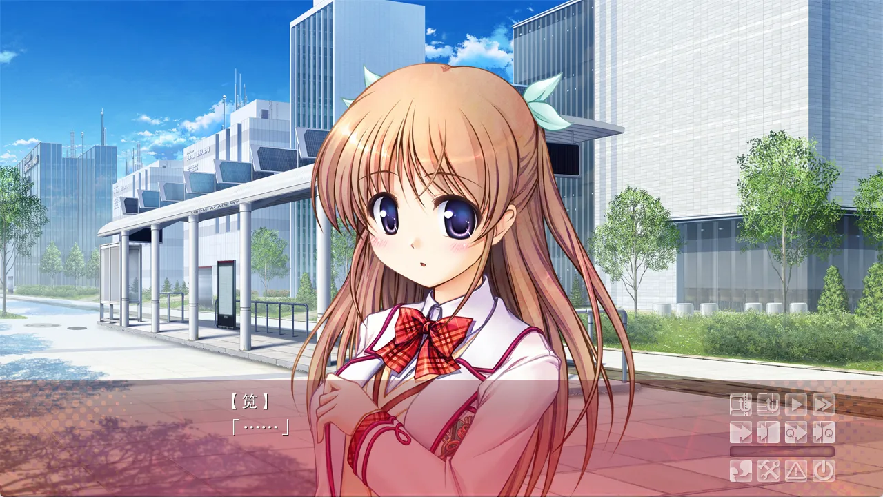 图片[2]-【AUGUST】大图书馆的牧羊人 / 大図書館の羊飼い【简体中文】 - Windows资源 - 喵源领域