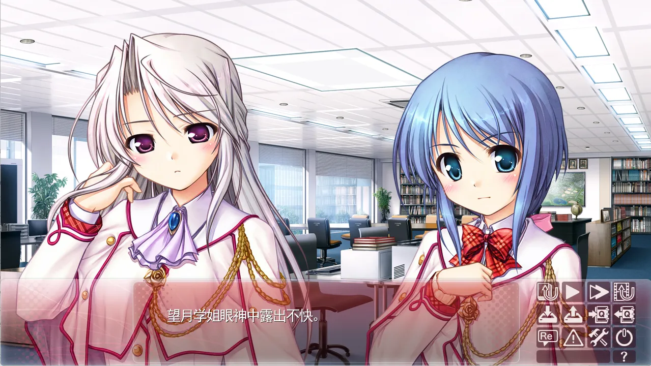 图片[3]-【AUGUST】大图书馆的牧羊人 -Dreaming Sheep- / 大図書館の羊飼い -Dreaming Sheep-【简体中文】 - Windows资源 - 喵源领域