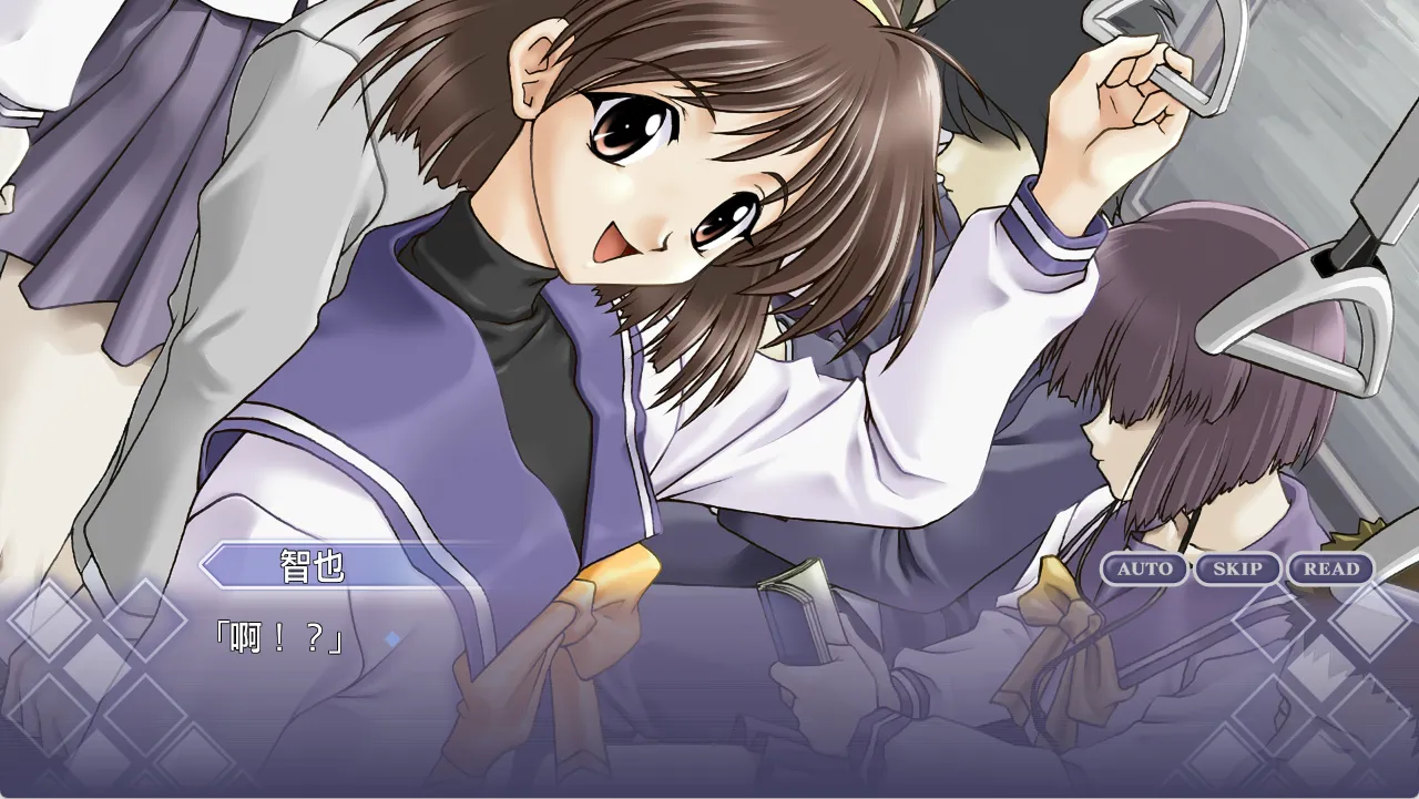 图片[3]-【KID】秋之回忆1 / Memories Off / メモリーズオフ【简体中文】 - Windows资源 - 喵源领域