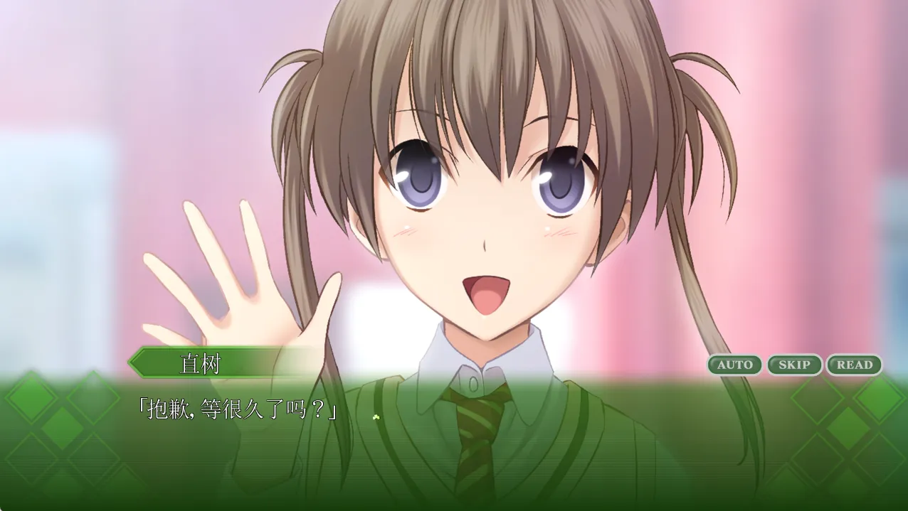 图片[3]-【5pb.】秋之回忆7 / 告别回忆 打勾勾的记忆 / Memories Off 7～勾指起誓的记忆～【简体中文】 - Windows资源 - 喵源领域