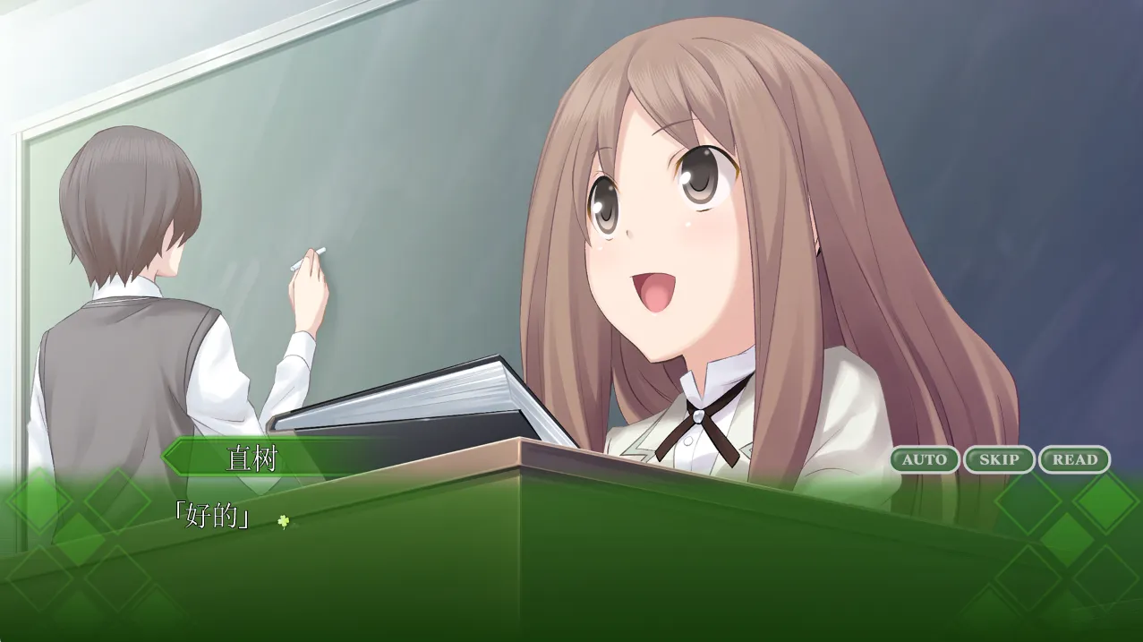 图片[2]-【5pb.】秋之回忆7 / 告别回忆 打勾勾的记忆 / Memories Off 7～勾指起誓的记忆～【简体中文】 - Windows资源 - 喵源领域