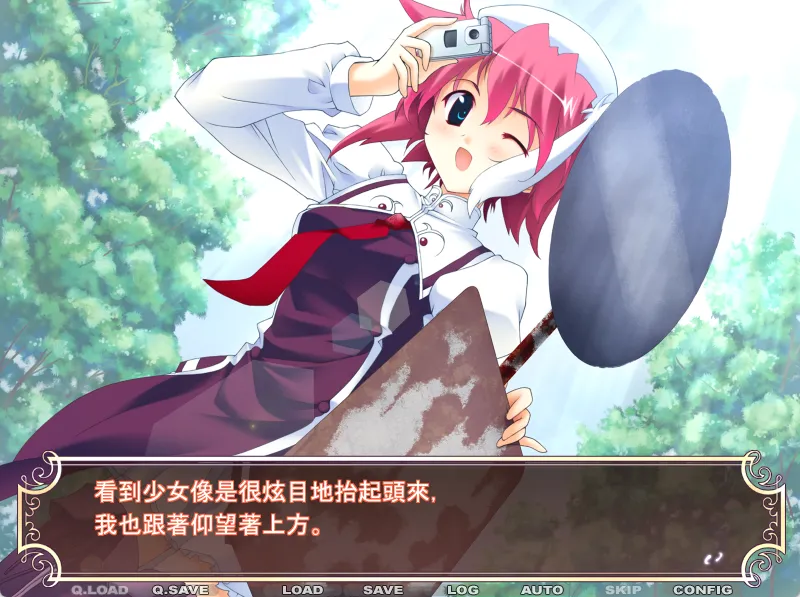 图片[2]-【PULLTOP】遥仰凰华 / 遥かに仰ぎ、麗しの【简体中文】 - Windows资源 - 喵源领域