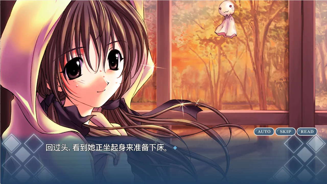 图片[2]-【KID】秋之回忆2 / Memories.Off 2nd / メモリーズオフセカンド【简体中文】 - Windows资源 - 喵源领域