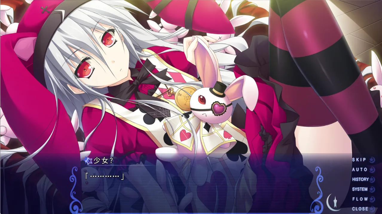 图片[3]-【Yatagarasu】古色迷宫轮舞曲 / 古色迷宮輪舞曲～HISTOIRE DE DESTIN～【KDays汉化组】 - Windows资源 - 喵源领域