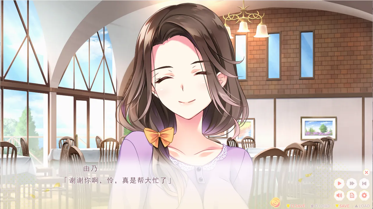 图片[3]-【ensemble】恋心如花悄绚烂 / 恋はそっと咲く花のように【简体中文】 - Windows资源 - 喵源领域