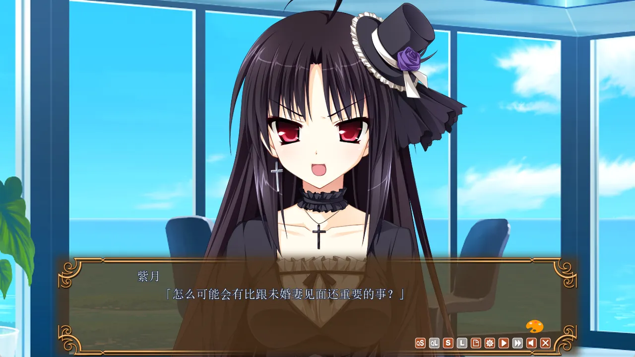 图片[3]-【ensemble】少女编织爱的画布 FD 与你二人的画廊 / 乙女が紡ぐ恋のキャンバス ～二人のギャラリー～【@dodjjdba1】 - Windows资源 - 喵源领域