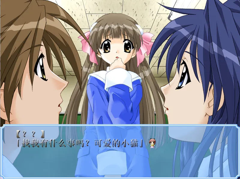 图片[3]-【KID】见习天使 / てんたま / 1st Sunny Side【娱乐通汉化】 - Windows资源 - 喵源领域