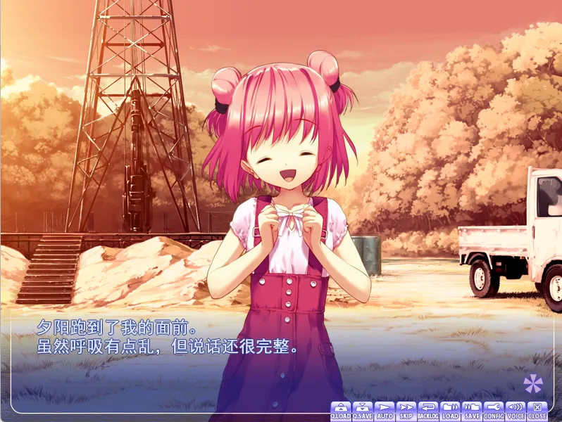 图片[3]-【etude】明日的世界 / そして明日の世界より――【简体中文】 - Windows资源 - 喵源领域