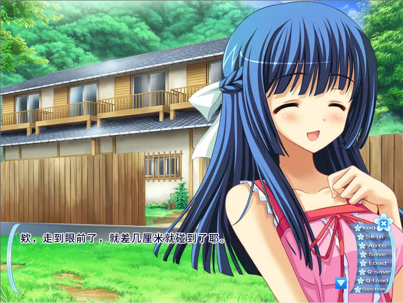 图片[2]-【ASa Project】逆转爱恋 / アッチむいて恋【春咲学院同好会】 - Windows资源 - 喵源领域