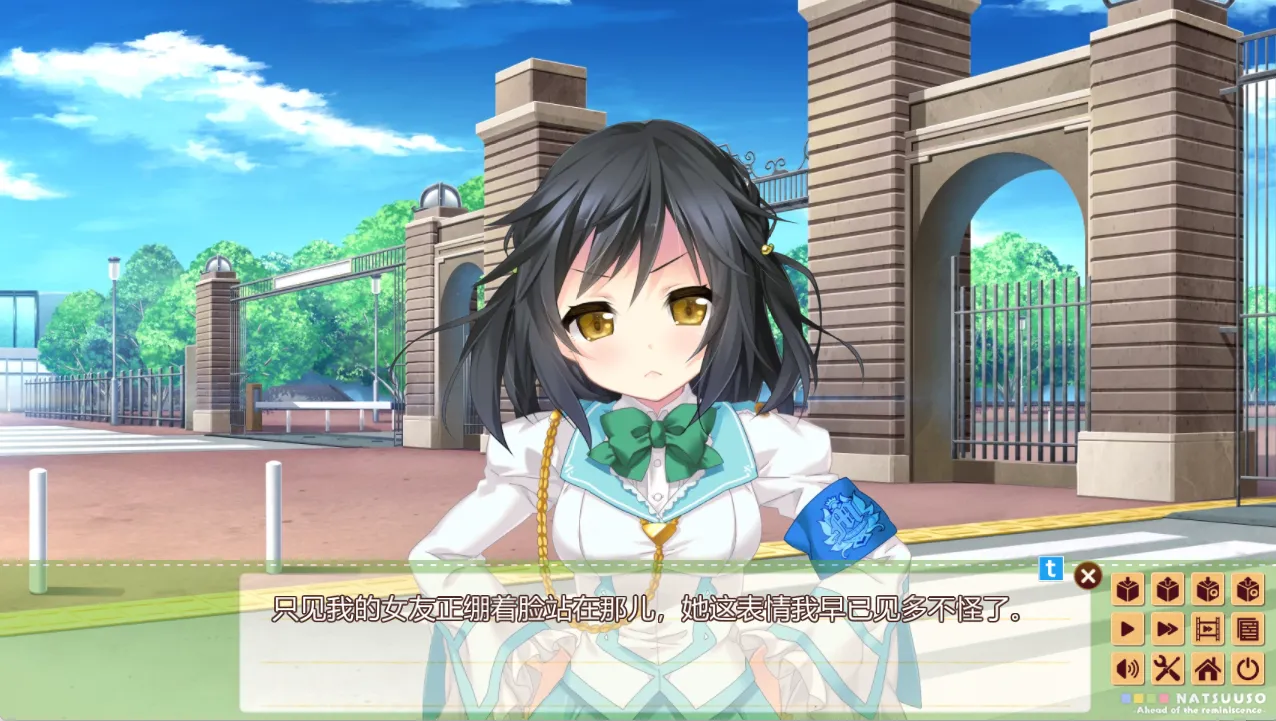 图片[3]-【Campus】四季的谎言 / フルウソ -Complete Four Seasons-【天之圣杯汉化组】 - Windows资源 - 喵源领域