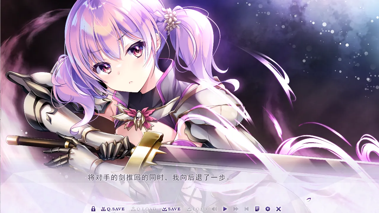 图片[2]-【ensemble】少女之剑与秘密的协奏曲 / 乙女の剣と秘めごとコンチェルト【空翼汉化组】 - Windows资源 - 喵源领域