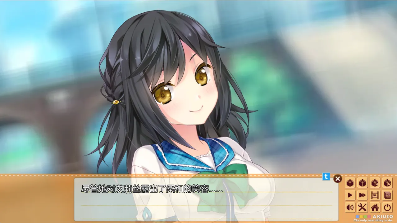 图片[2]-【Campus】秋天的谎言 / アキウソ -The only neat thing to do-【天之圣杯汉化组】 - Windows资源 - 喵源领域
