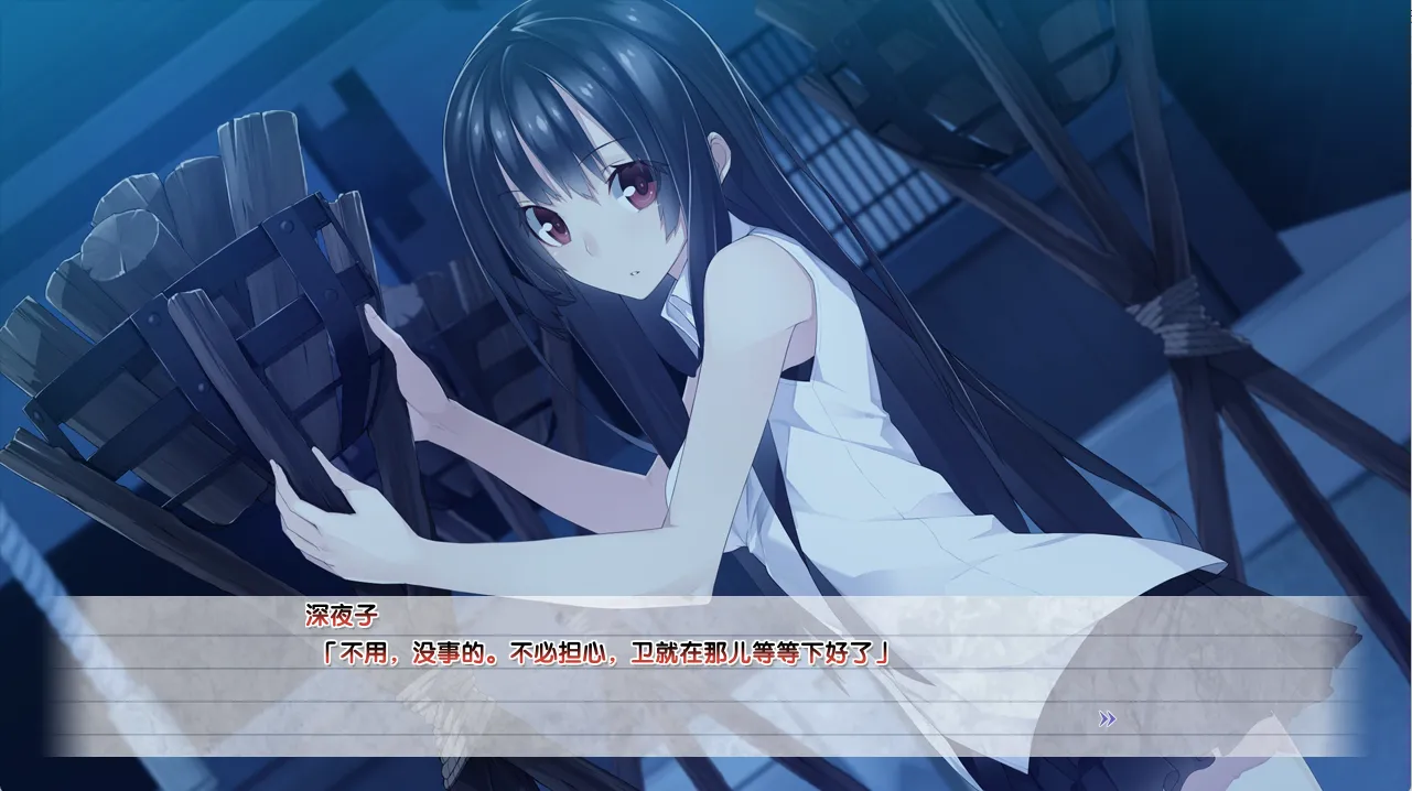 图片[2]-【エフォルダムソフトcrown】梦与现实的联理结【御宅同萌】 - Kirikiroid2资源 - 喵源领域