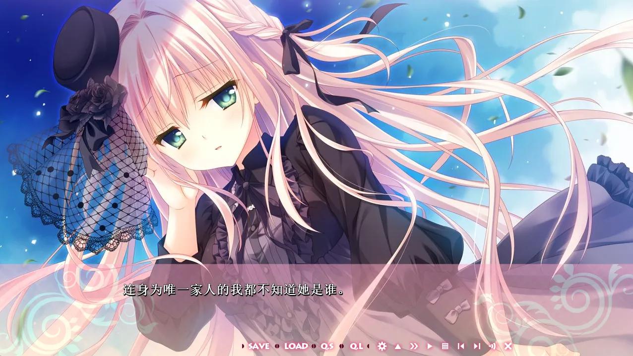 图片[2]-【PALETTE QUALIA】少女＊领域 / オトメ＊ドメイン / Otome * Domain【默示汉化组】 - Windows资源 - 喵源领域