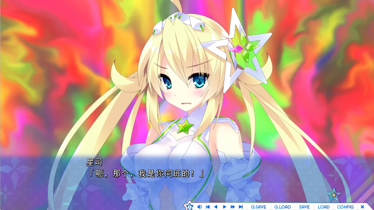 图片[3]-【mirai】宿星Girlfriend 1 / 宿星的女朋友 -destiny star girlfriend- / 宿星のガールフレンド -the destiny star of girlfriend-【绿茶汉化组】 - Windows资源 - 喵源领域