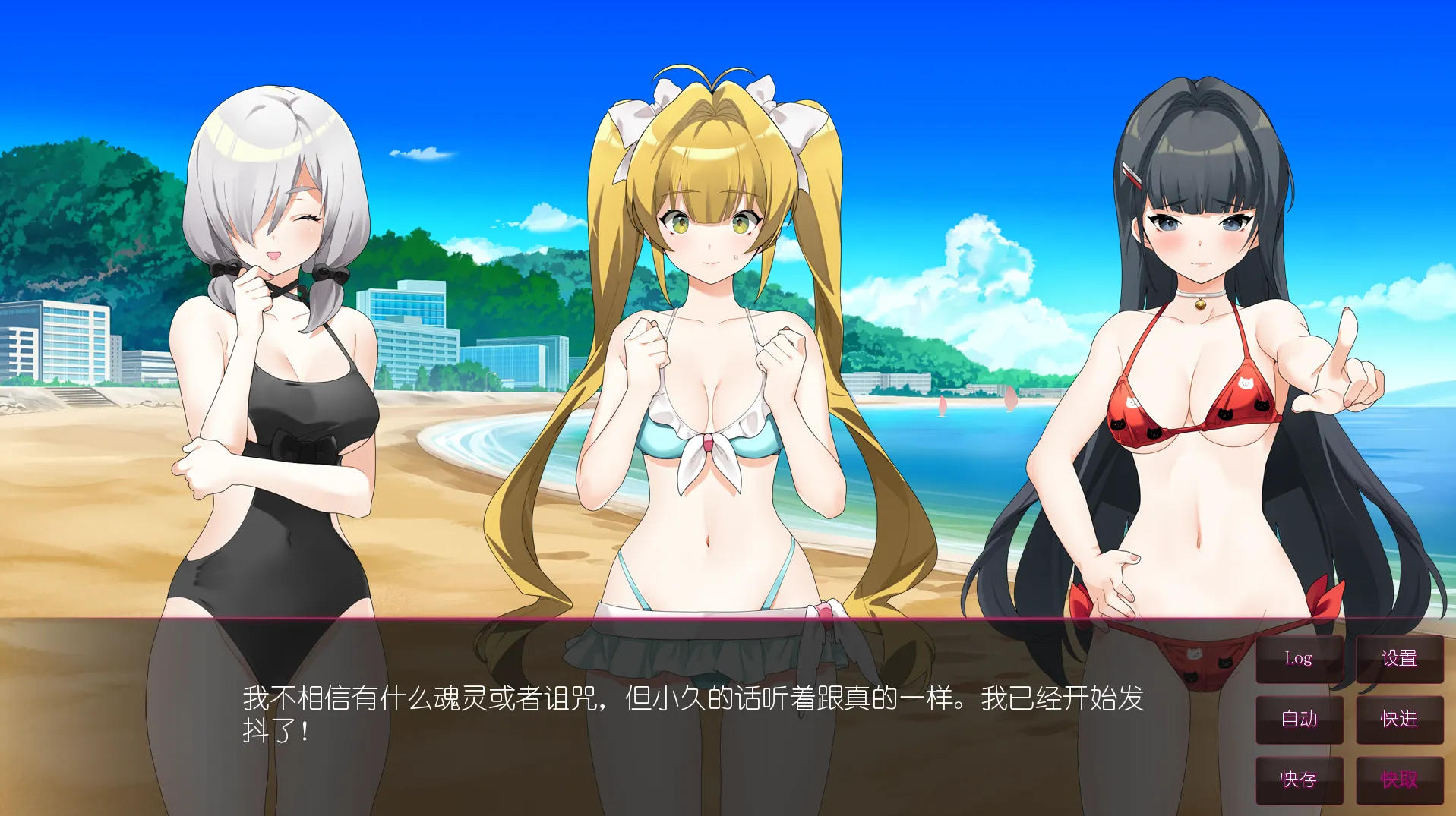 图片[2]-【StarlightTree Games】你想经营一家偶像咖啡馆吗？2 / Would you like to run an idol café? 2【简体中文】 - Windows资源 - 喵源领域