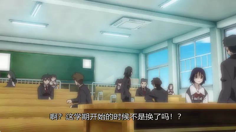 图片[2]-【Overflow】日在校园HQ / School Days【SchoolDays汉化组】 - Windows资源 - 喵源领域