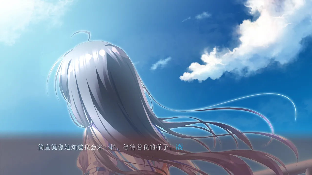 图片[3]-【minori】永不落幕的前奏诗 / ソレヨリノ前奏詩【简体中文】 - Windows资源 - 喵源领域